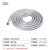 卫家邦（WEIJIABANG） 镀锌穿线软管金属蛇皮波纹管监控管护线管 加厚国标75mm(10米)