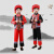 法比兔三月三儿童少数民族服装广西壮族瑶族土家族男女童彝族苗族演出服 长款红马甲四件套 110cm