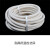 安达通 白色橡胶管 加厚白色橡胶实验用白胶管管耐温釉吸真空管耐压 8mm*15mm【1米】