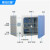 南北仪器 电热恒温培养箱实验室细菌微生物腹透液催芽发酵培养箱 DHP-9402
