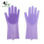 大杨295魔术硅胶手套 紫色 1双 加长加厚厨房刷碗洗碗隔热防滑防水家务清洁手套 定制