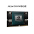 日曌nvidia英伟达jetson orin nx开发板嵌入式核心AI开发板nano套 Orin NX 8GB核心板 8GB内存