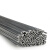 卧虎藏龙 铝焊丝 低温铝药芯焊丝氧焊铁 铜铝焊条 2.0mm一公斤 