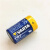 德国VARTA瓦尔塔CR123A电池CR2锂电池3V数码相机定位器不能充电 深蓝色 CR123A电池