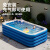KOOCOOL儿童家用游泳池充气特加厚大人小孩成人婴儿游泳桶宝宝室内戏水池 2.1米四环蓝白（单底）