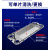 板式换热器304不锈钢换热器工业用蒸汽海水热交换器级换热器 ZD015换热面积4-20m