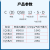 百瑞川 薄型气缸CQSB/CDQSB20-5/10/15/20/25/30-50D CDQSB20-50DM 