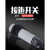 接近开关CR18-8DN 2 8DP电容式传感器 CR18-8DN