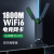 眷时wifi6无线免驱动网卡台式机wifi接收器千兆5G双 1300M升级款免驱版5G双频高速传