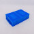 塑料三分格箱530大格子收纳框单排蓝色3格箱五金零件周转盒 590*385*45毫米 蓝色