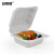 安赛瑞 一次性打包快餐盒 20×20×7.2cm（150个装）加厚单格可降解汉堡盒 外卖连体带盖盒便当盒 白色 25069