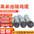 京昂耐油耐折线灰色TRVVP10芯0.3柔性屏蔽拖链电缆RVVP 拖链屏蔽线 10芯x0.5平(5米)