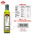 易贝斯特（EBEST）有机特级初榨橄榄油 西班牙原装进口 食用油多规格可选 500ml