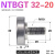 NTBG外螺纹螺杆NTBGT M10 M8 M6 M5 M4滑轮螺丝螺杆轴承NTSBG导轮 金色 NTBGT 32-20
