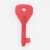 海湾 利达 青鸟 三江 消防手报复位钥匙消报复位钥匙按钮消火栓手报按钮（新老款） 北大青鸟老款（一把）
