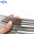 单根单股钢丝 304不锈钢钢丝线0.4 0.5 0.6mm2毫米细软铁丝硬丝线 0.6毫米粗 中硬丝（100米）