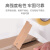 京努 透明黄胶带高透明胶纸封箱打包胶带 4.5cm*250m 一卷价