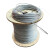 丰稚 镀锌钢丝绳 钢丝绳 捆绑钢丝绳 拉线钢丝绳 晾衣绳 单位/米 6mm（6x19） 