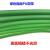 定制聚氨酯皮带PU圆带圆条传动带绿色粗面带红色光面带2mm-18mm可 绿色粗面5mm 其他