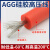 定制AGG硅胶5 10 15 20 25 30KV 50千伏直流高温点火线引线 0.5平方~15KV（100米）