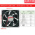 SUNONdc12v24v散热风扇变频器电箱工业机柜轴流风机 ME92251V1-000C -A99