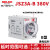 德力西JSZ3A-A时间继电器通电延时B-C-D-E JSZ3F断电延时220V380V JSZ3A-B 1S/10S/60S/6M 380