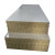 宽选工品 岩棉板外墙保温材料岩棉板材 隔热保温 2.56m*0.95m*5cm