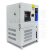 可程式高低温湿热交变测试箱模拟环境冷热冲击实验箱恒温恒湿老化试验箱高低温试验箱 -70～150℃（408L）