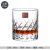 高斯（Glass）威士忌酒杯意大利进口水晶玻璃威士忌酒杯洋酒杯果汁杯啤酒杯水杯 透明 270ml 1只