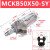 忽风亚德客型MCK焊接夹紧气缸MCKA/MCKB40-50-75-100-125-150-63-80 MCKB50-50-S-Y高端款