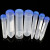 午励 塑料离心管带刻度 EP管种子瓶 子弹头塑料离心管 实验器材 2ML连盖（500个） 