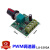 PWM直流电机调速器5V6V12V24V减速马达调速板3A5A10A LED调光模块 12V-60V(20A)