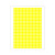 定制适用1*1cm正方形红黄蓝绿色可写字方格贴纸 10mm彩色正方形分类标签纸 （1*1cm）粉色/1张408个