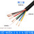 金环球电缆RVV2芯3芯4芯5芯6芯7芯8芯0.3/0.5平软护套控制信号线 RVV8芯0.5平方(100米卷)