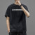 阿迪达斯 （adidas）短袖T恤男士夏季运动服针织透气休闲上衣学生圆领体恤HS7461 HE9944黑色  XL