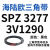 耐磨三角带SPZ3050-3700高速窄V带橡胶工业机器SPASPB传动皮带 SPZ 3277/3V1290