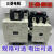 日曌日本交流接触器S-N125 S-N150 AC110V AC220V 380V S-N125 AC100-127V