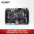 ALINX 黑金 FPGA 开发板 Xilinx Zynq7000 XC7Z020 入门级 AX7Z020B AN706套餐