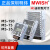 明纬MS-35W75W150-24v开关电源220转直流12v监控6.5A门禁5a变压器 MS-35-5(5V7A) 小尺寸