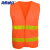海斯迪克 反光马甲 环卫工人安全反光衣背心 黄条橘红