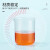 橙央  塑料烧杯带把耐高温酸碱化学计量杯实验室加厚聚丙烯带刻度 无柄50ml