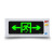 百士安-390-右向安全出口（含底盒)-LED嵌入式消防应急安全出口指示灯暗装标志灯疏散指示灯