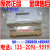 富士施乐S2011 2520 2110 415 c2020 2003 2050纸盒搓纸轮 分页器 纸盒搓+分 (2个)