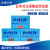WAK-NO3(C)态氮包污水检亚盐试剂盒WAK-N02 WAK-NO3(1-45ml/L)