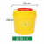 医疗锐器桶废物利器盒黄色一次性锐器盒诊所用圆形方形针头垃圾桶 圆形15升 全新料加厚