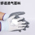 N518胶手套户外作业丁腈手套耐磨透气防滑胶皮 桔紫平挂12双 均码