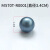 罗技鼠标轨迹球配件m570单球mx ergo m575无线火星木星单独球滚轮 m575球TR0006直径339cm蓝色