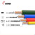 电缆 电线 BV1.5/2.5/4/6平方国标铜芯家装线单芯插座照明线 阻燃BV6红色100米火线