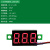 电压表表头直流数显DC电流表双显示管LED数字模块改装电动车 0.36寸二线红色4.5-30VDC