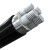鹏贺 电线电缆 YJLV22 3*150+1*70平方3+1芯铠装地埋国标铝芯电缆线 1米价 